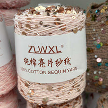 Indlæs billede til gallerivisning Bomuld Pailletter