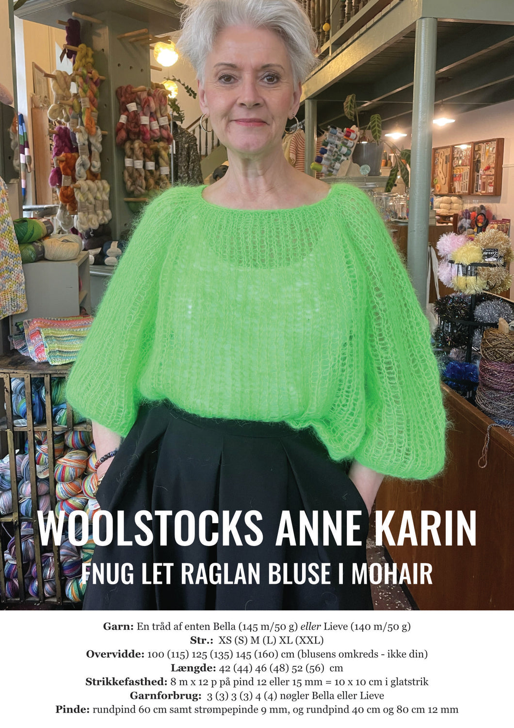 Woolstocks Anne Karin