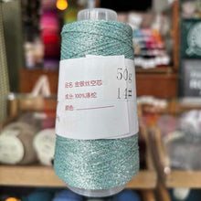 Indlæs billede til gallerivisning Glittertråd LILLE
