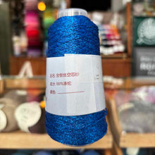 Indlæs billede til gallerivisning Glittertråd LILLE
