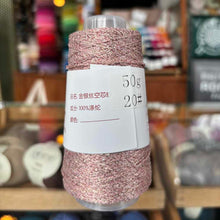 Indlæs billede til gallerivisning Glittertråd LILLE
