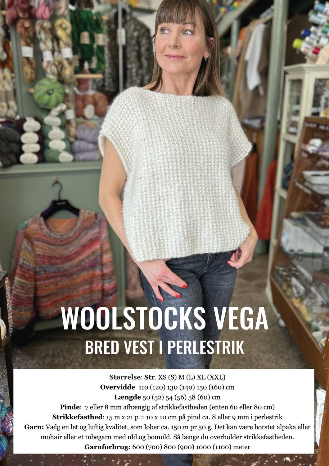 Woolstocks Vega