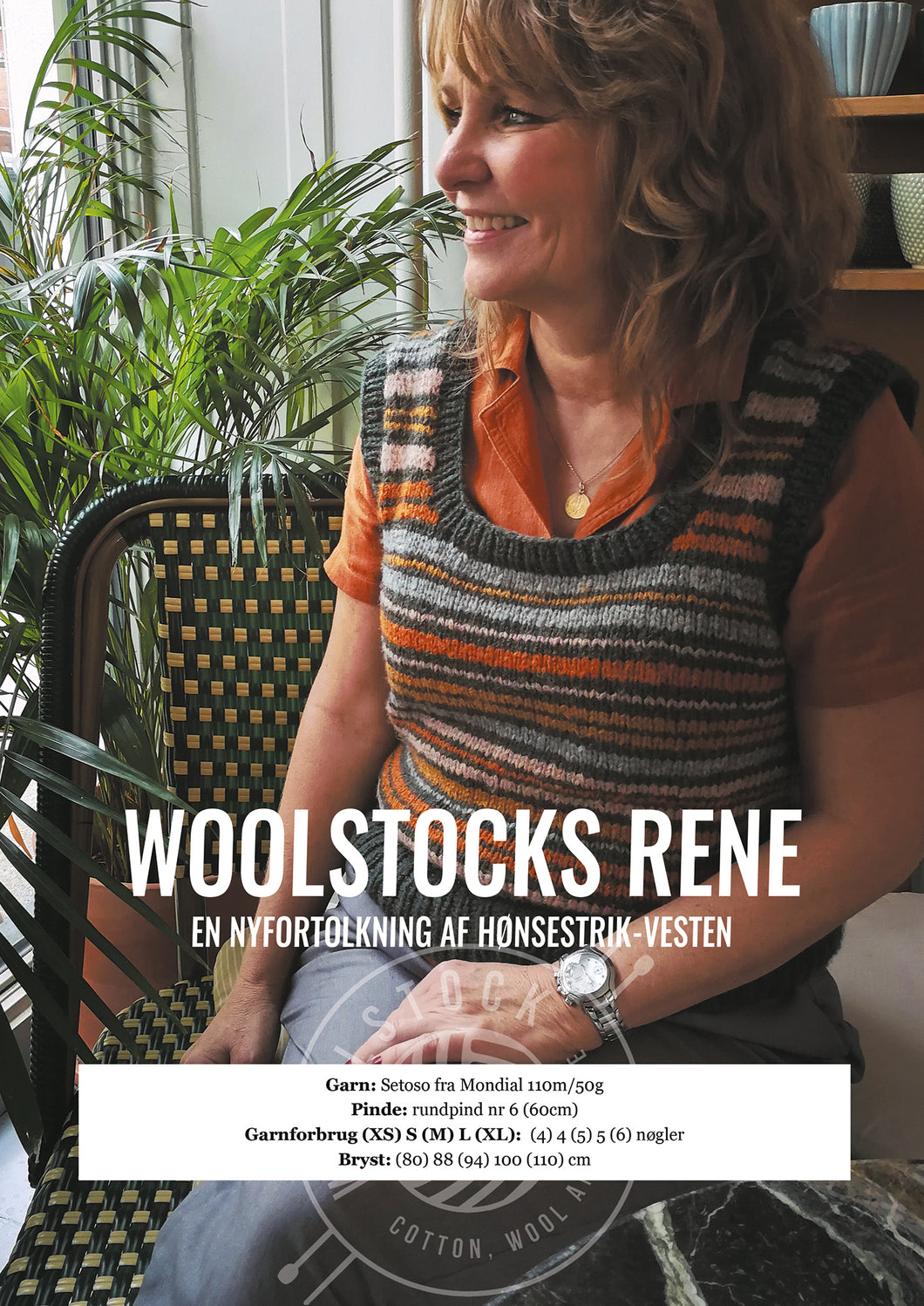 – Woolstock wool and coffee